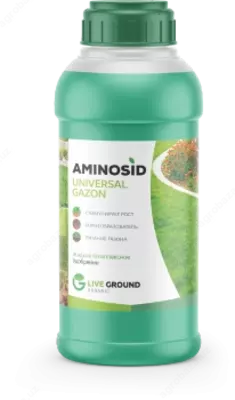 Aminosid UNIVERSAL GAZON