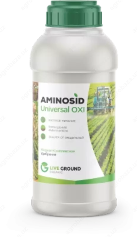 Аминосид UNIVERSAL OXI