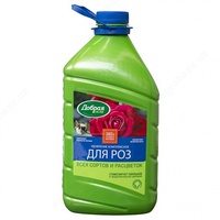 Atirgullar uchun yaxshi quvvatli murakkab o'g'it