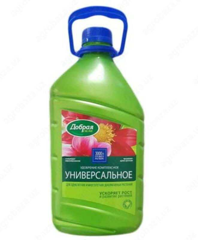"Добрая сила" удобрение комплексное универсальное для однолетних и многолетних декоративных растений