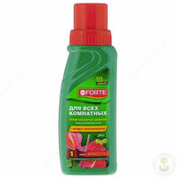 Комплексное удобрение жидкое «Для всех комнатных» (серия КРАСОТА) Forte