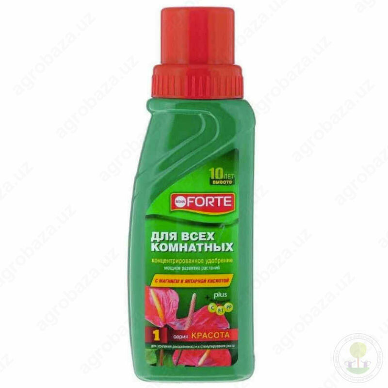 Комплексное удобрение жидкое «Для всех комнатных» (серия КРАСОТА) Forte