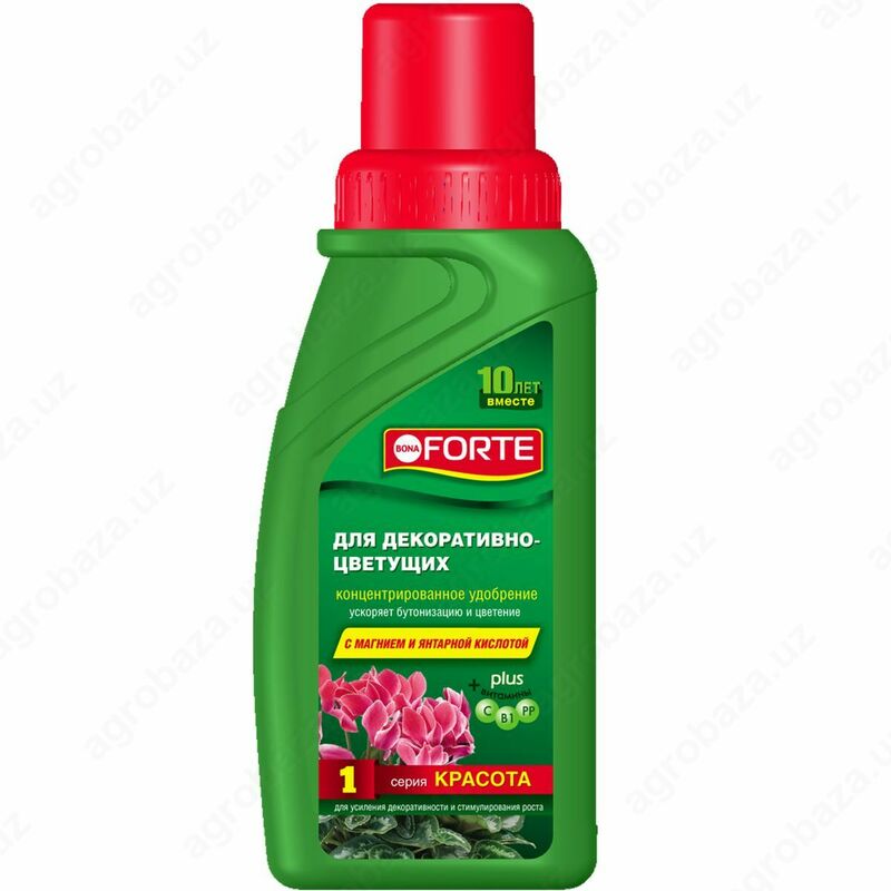 "Ignalilar uchun" suyuq kompleks o'g'itlar (BEAUTY seriyali) Forte