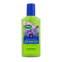 Yaxshi quvvat "Binafsharanglar uchun" murakkab o'g'it