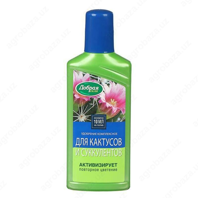 Yaxshi quvvat "Kaktuslar va sukkulentlar uchun" murakkab o'g'it