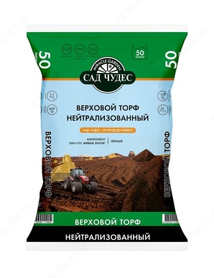 Neytrallangan torf "Сад Чудес"