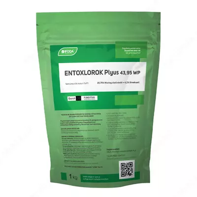 Фунгицид ENTOXLOROK PLYUS