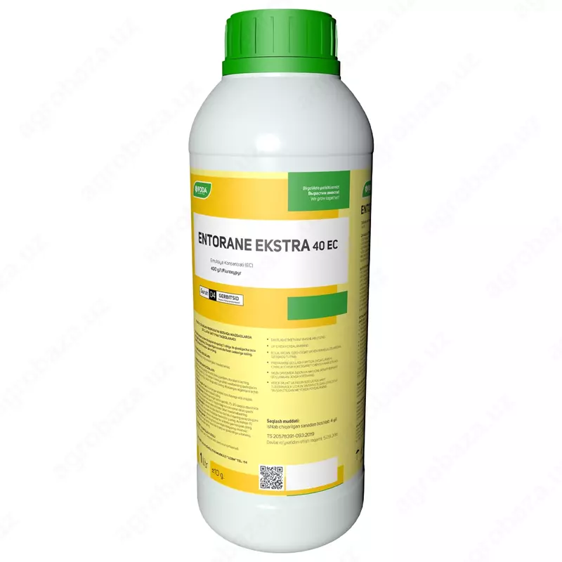 Гербицид ENTORANE EKSTRA