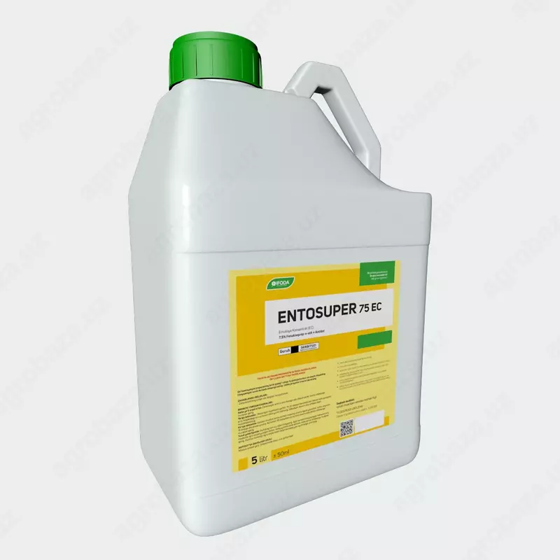 Гербицид ENTOSUPER