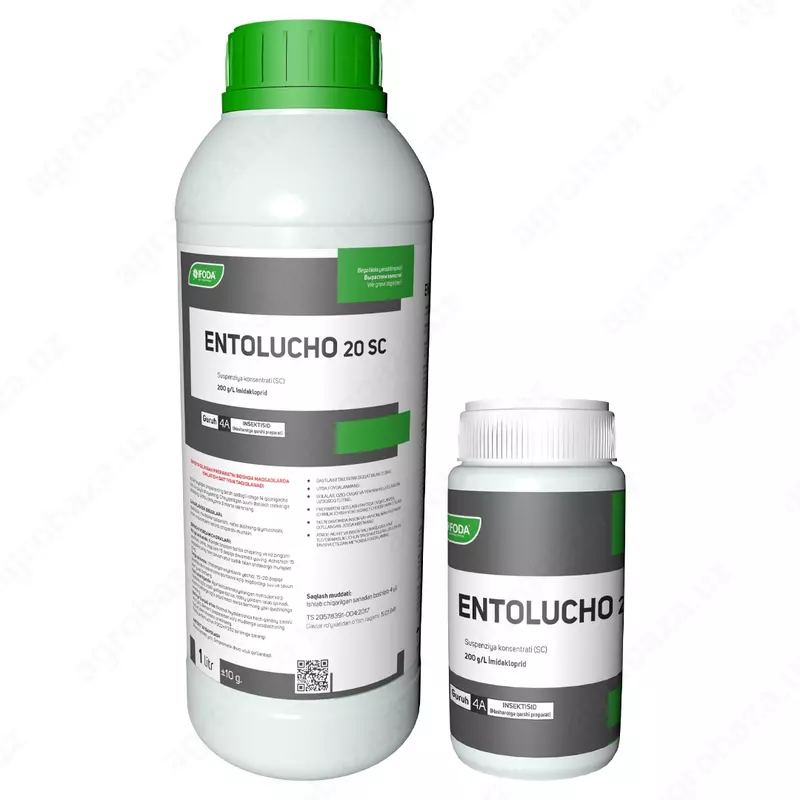 Инсектицид ENTOLUCHO