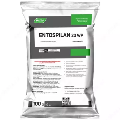 Инсектицид ENTOSPILAN