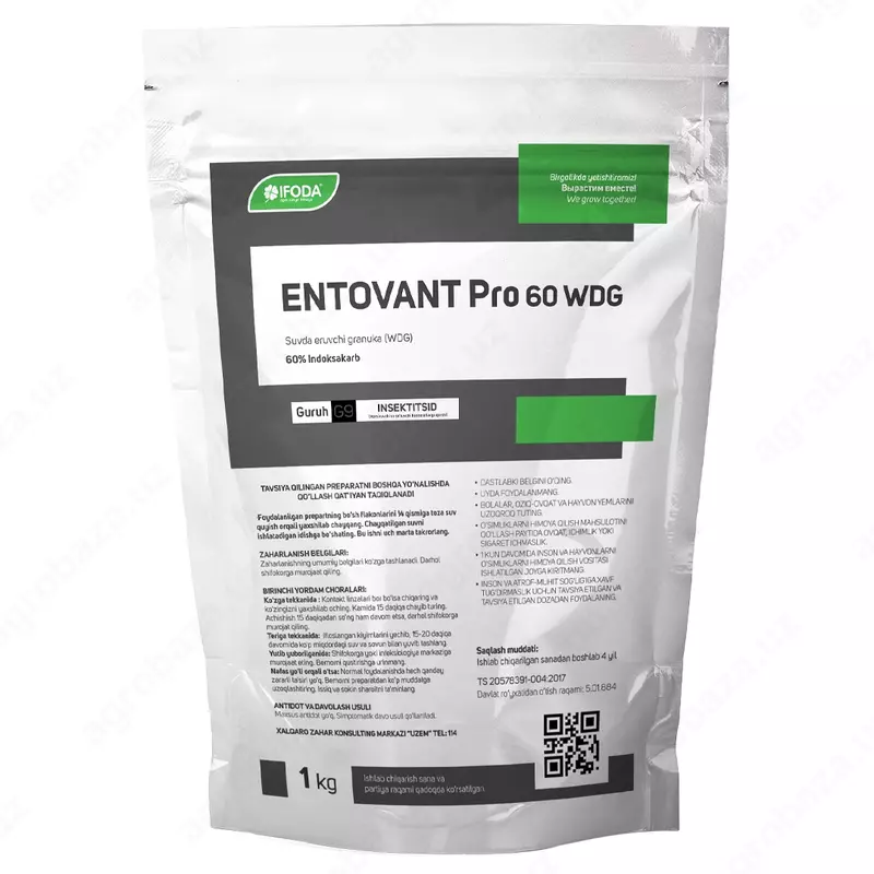 Entovant pro insektoakaritsid