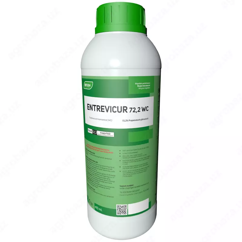 Фунгицид Entrevicur