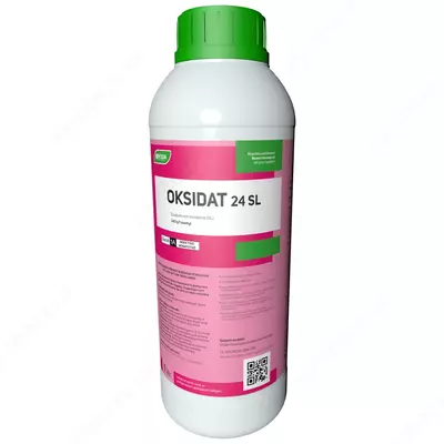 немотоцид Оксидат