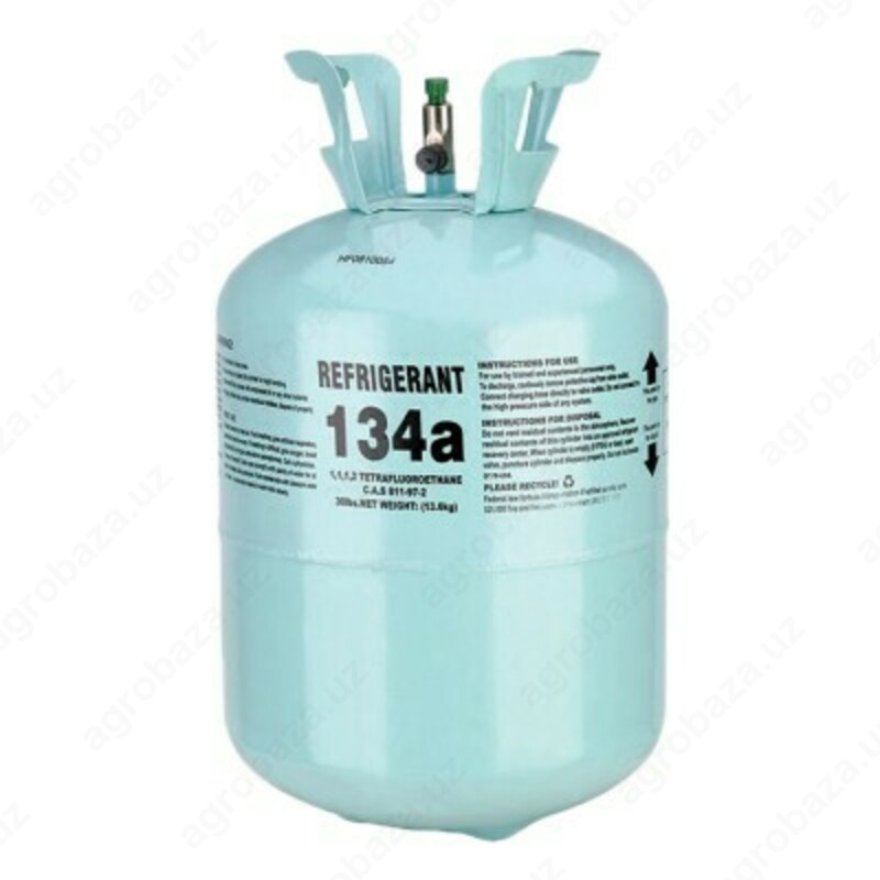 FREON VESTRON 134a
