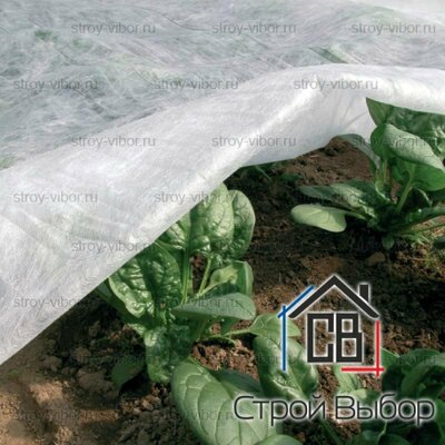 Agrovalokno Spunbond 42