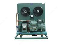 Bitzer 20 HP original agregati to'liq to'plami