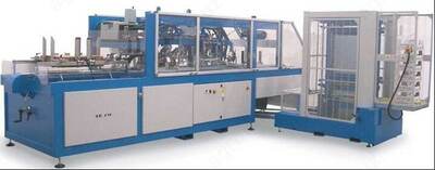 Gofrokarton qutilarini shakllantirish va yopishtirish uchun chiziq