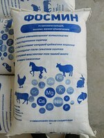 TRIKALSIY FOSFAT OZUQA QO'SHIMCHASI