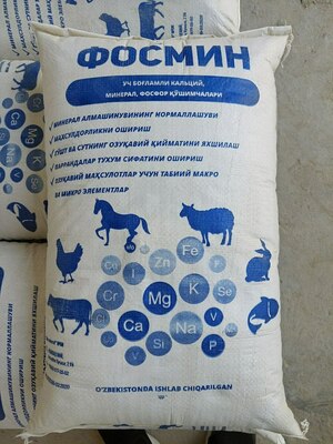 TRIKALSIY FOSFAT OZUQA QO'SHIMCHASI
