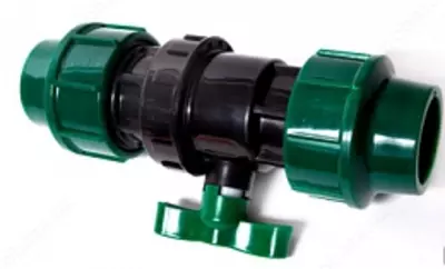 25 tomchilatib sug'orish krani