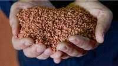 Калий хлористый гранулированный