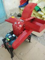 Универсал дробилка