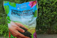 Universal tuproq aralashmasi