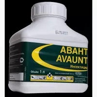 Инсектицид АВАНТ 15%