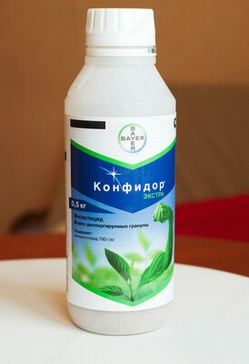 Insektitsid CONFIDOR 20