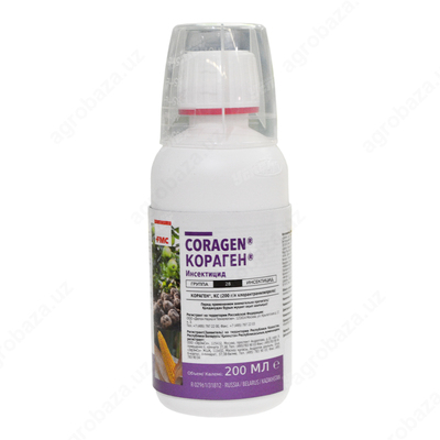 Insektitsid KOREGEN 20%