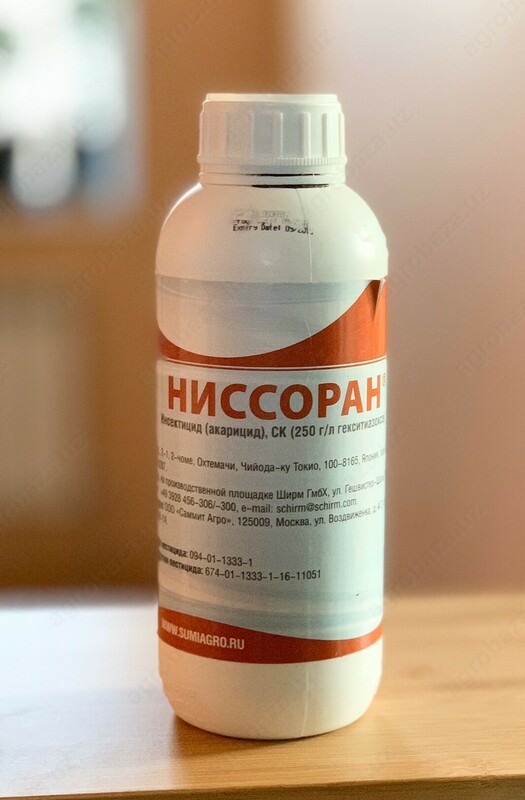 Insektitsid NISSORAN 10% sp