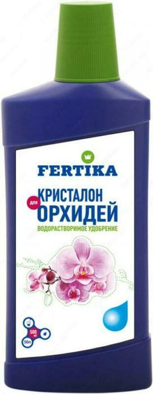 Минеральное удобрение для орхидей 500мл жидкое