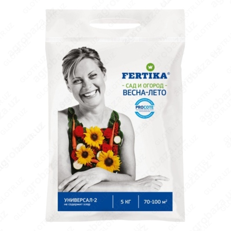 Минеральное удобрение универсальное-2 2,5кг