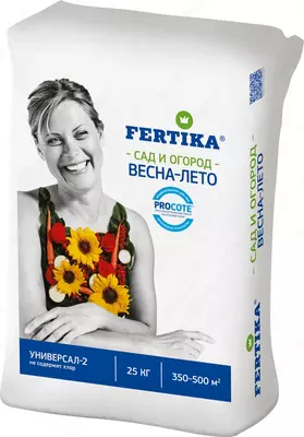 Минеральное удобрение универсальное-2 25кг