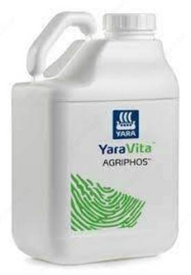Удобрение YaraVita AGRIPHOS