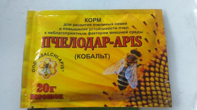 Tuxum kopaytiradigon Oziq-ovqat