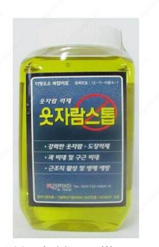 Me’yoridan ortiq o’sishga Stop