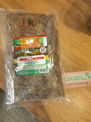 Мох сфагнум 2 л