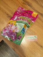 Орхидея набор компонентов 2 л