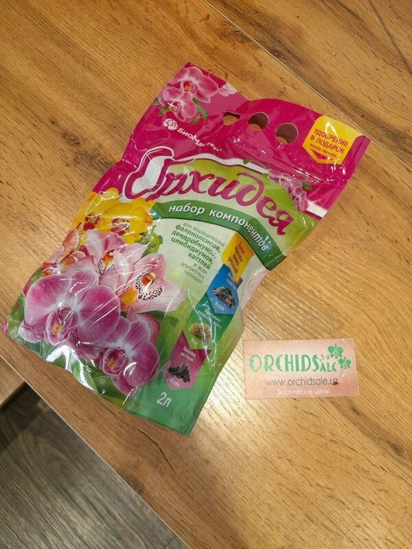 Орхидея набор компонентов 2 л