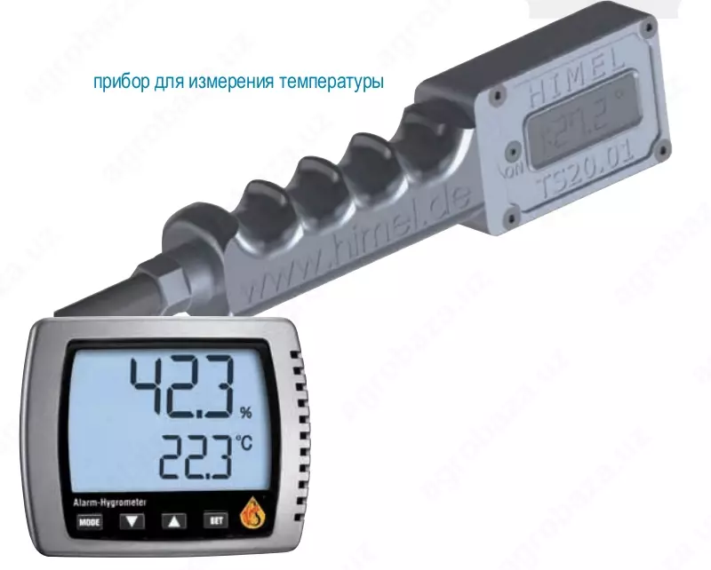 Измеритель влажности и температуры