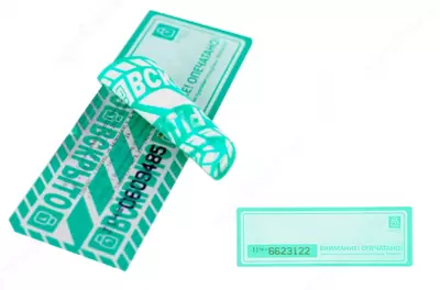 Пломба наклейка