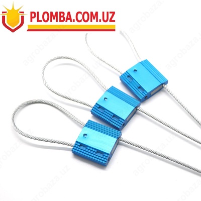 Пломба REC102 Силовая тросового типа