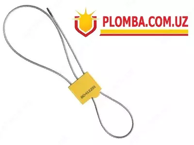 muhrlar "REC 502" металл пломба