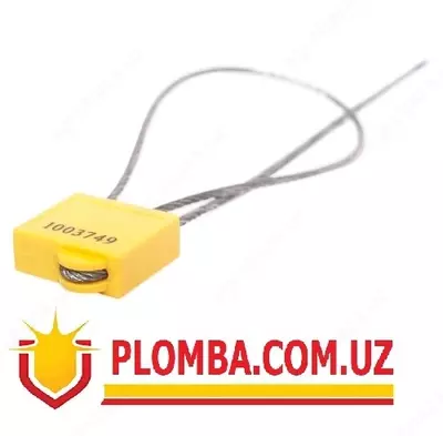 muhrlar "REC 502" металл пломба