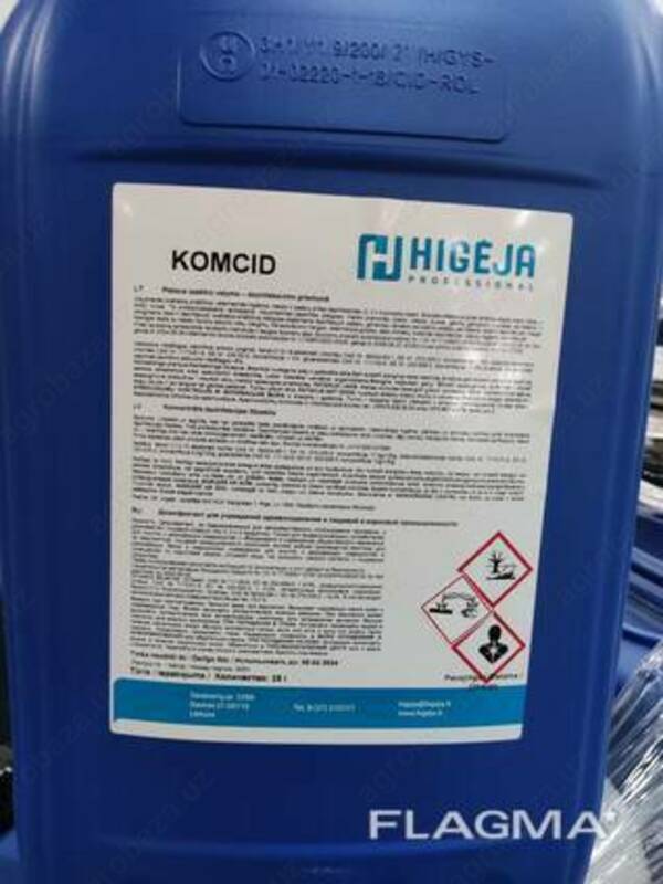 COM CID (keng spektrli tozalash va dezinfektsiyalash vositasi)