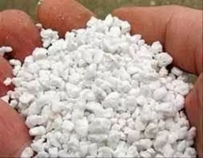 АГРОПЕРЛИТ (РОССИЯ) 100л