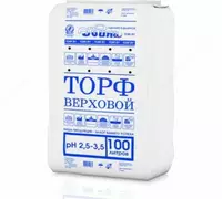 Торф Кислый