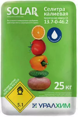 SOLAR Селитра калиевая